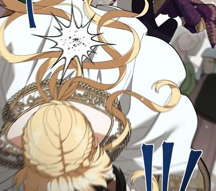 The Corrupted Tyrant’s Obsession Knows No End Chapter 2 876 104