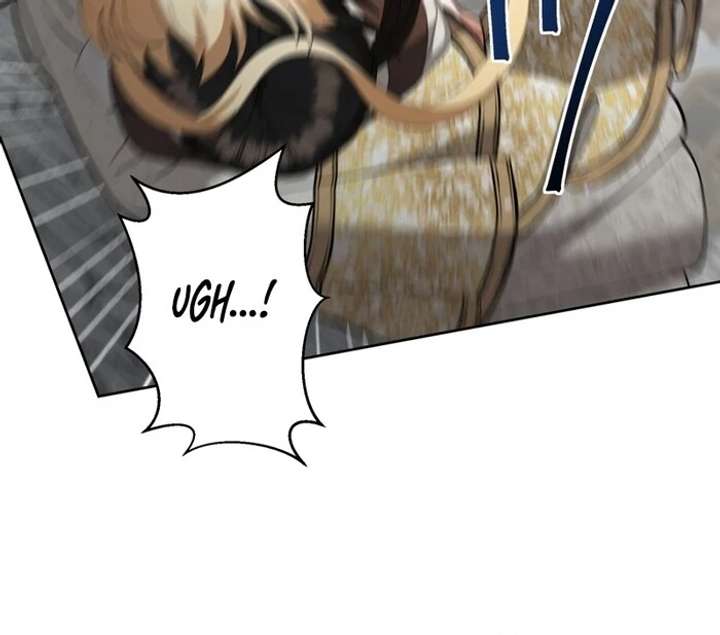 The Corrupted Tyrant’s Obsession Knows No End Chapter 2 877 105