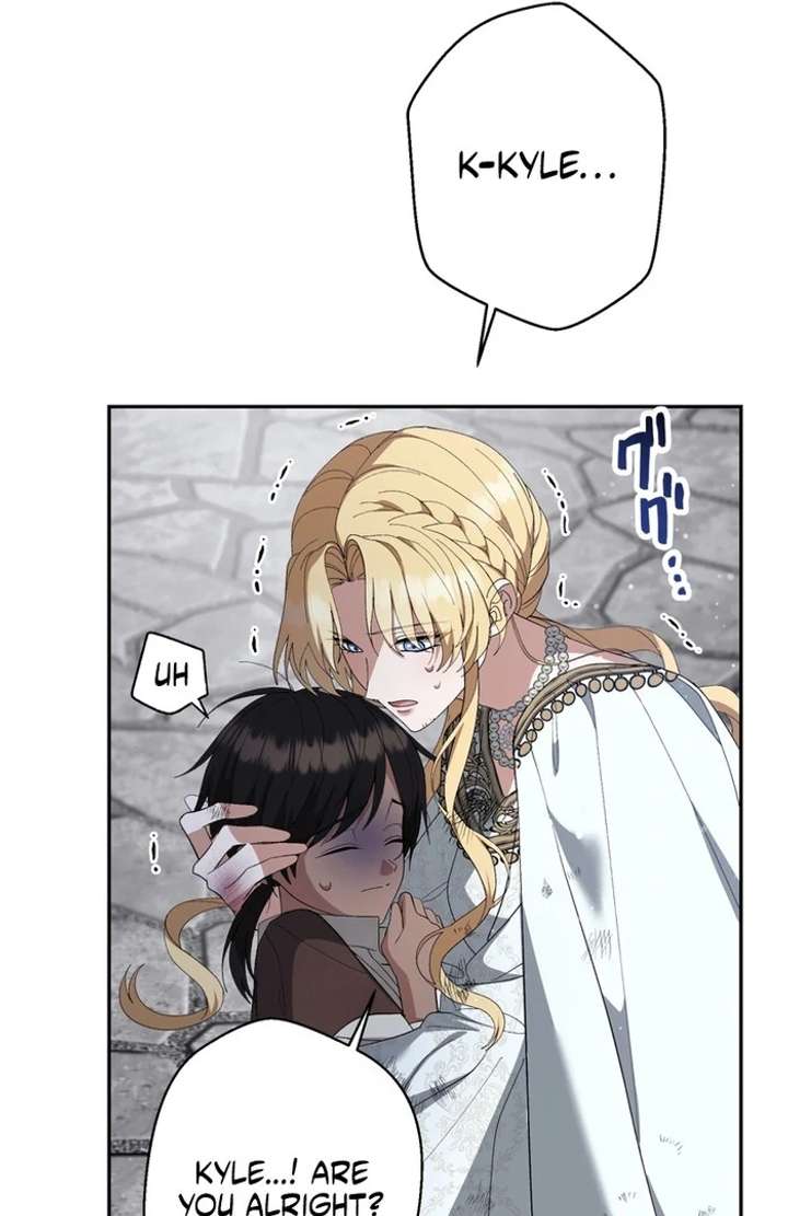 The Corrupted Tyrant’s Obsession Knows No End Chapter 2 878 106