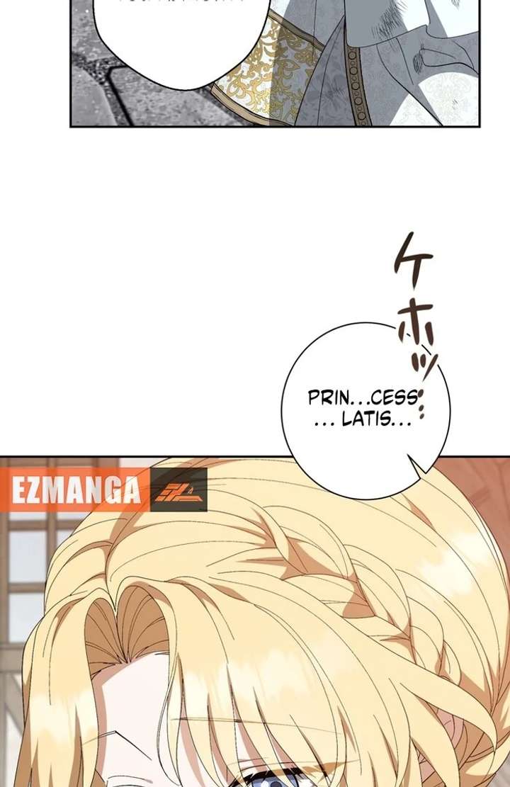 The Corrupted Tyrant’s Obsession Knows No End Chapter 2 879 107