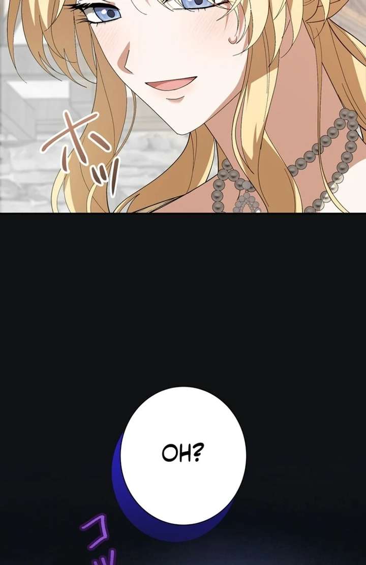 The Corrupted Tyrant’s Obsession Knows No End Chapter 2 880 108