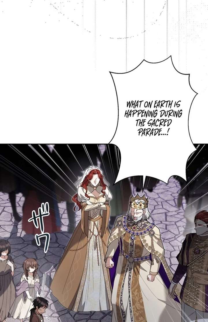 The Corrupted Tyrant’s Obsession Knows No End Chapter 2 884 112