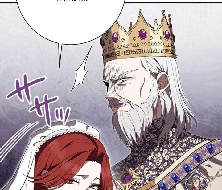 The Corrupted Tyrant’s Obsession Knows No End Chapter 2 886 114