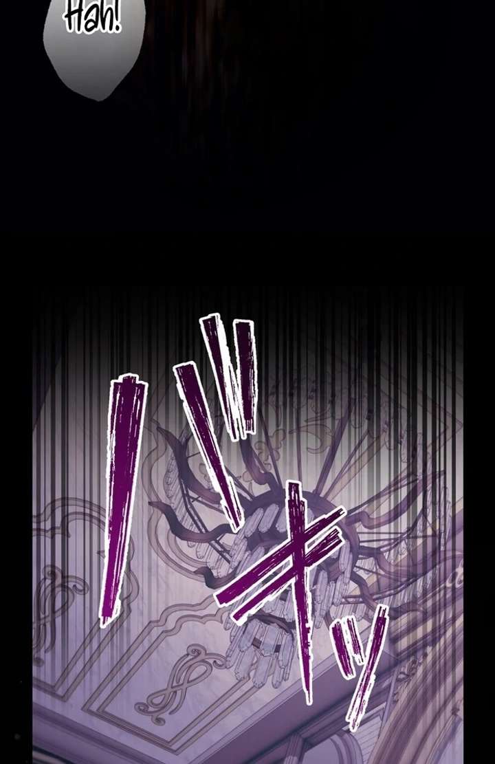 The Corrupted Tyrant’s Obsession Knows No End Chapter 2 902 130