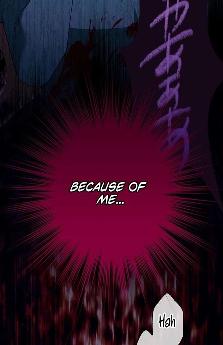 The Corrupted Tyrant’s Obsession Knows No End Chapter 2 909 137