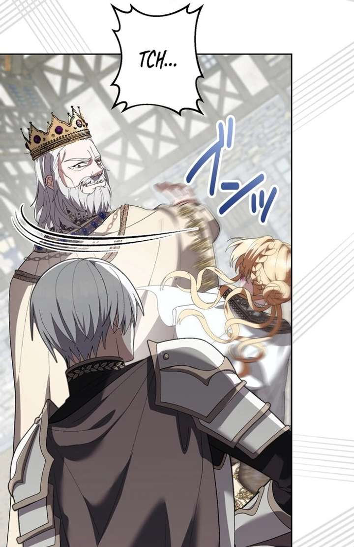 The Corrupted Tyrant’s Obsession Knows No End Chapter 2 916 144