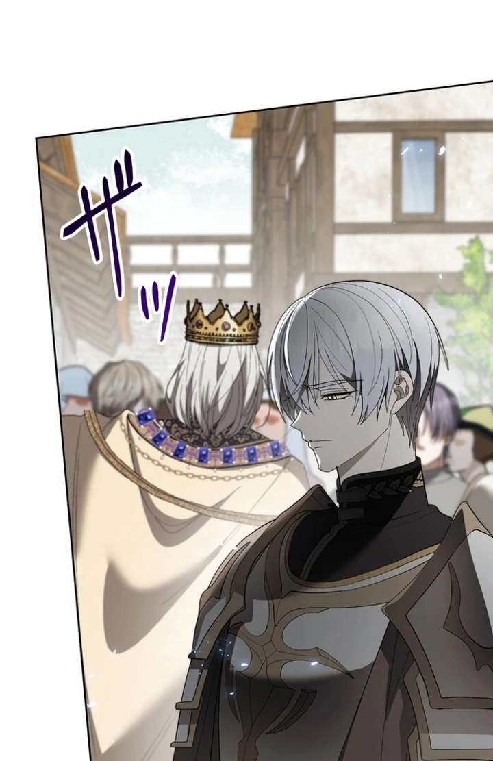 The Corrupted Tyrant’s Obsession Knows No End Chapter 2 920 148