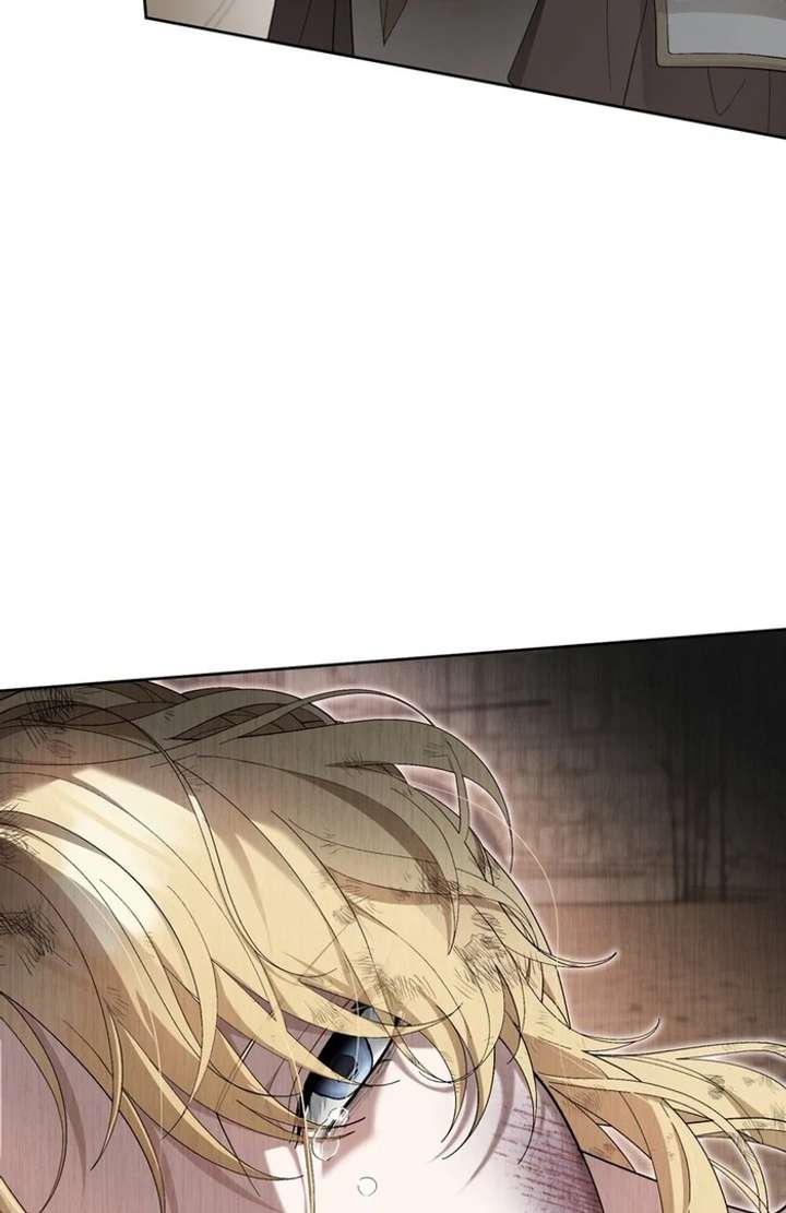 The Corrupted Tyrant’s Obsession Knows No End Chapter 2 921 149