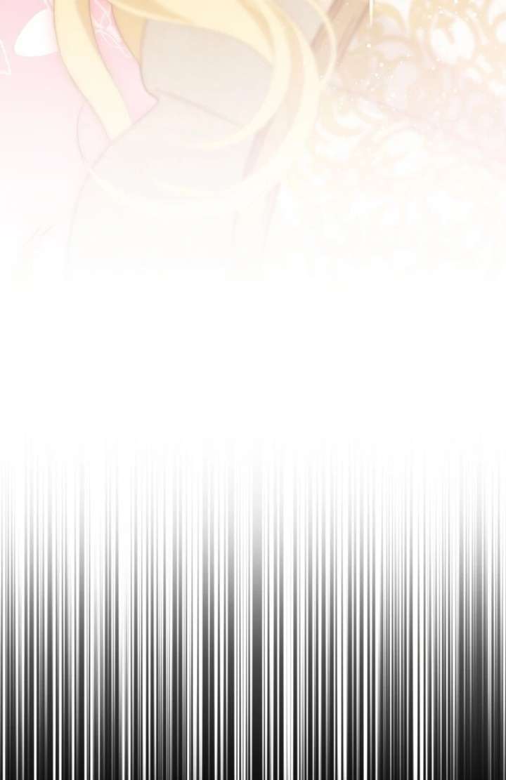 The Corrupted Tyrant’s Obsession Knows No End Chapter 2 936 164