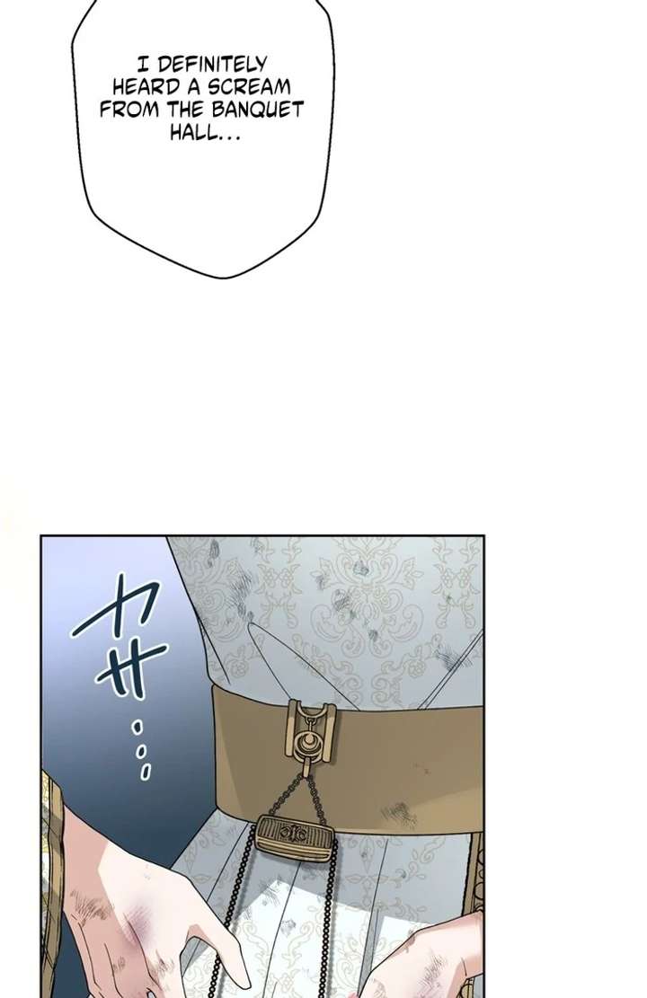 The Corrupted Tyrant’s Obsession Knows No End Chapter 2 944 172