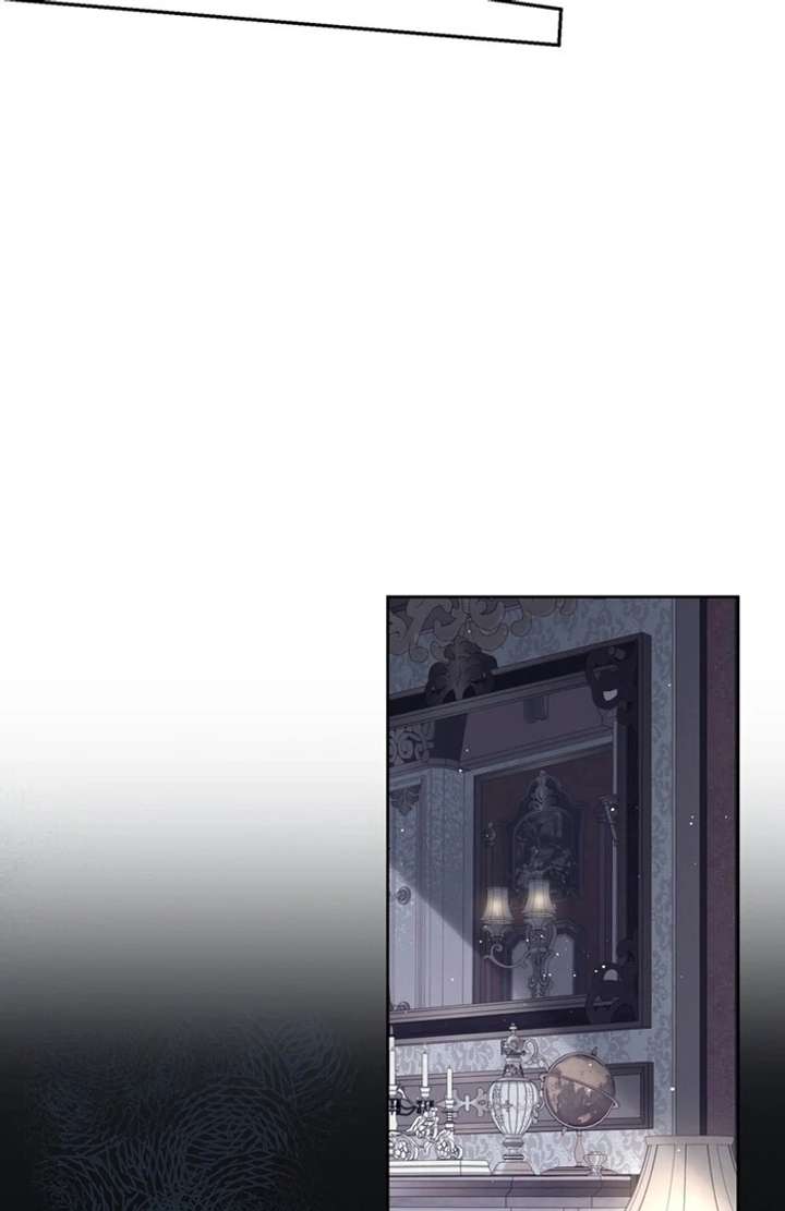 The Corrupted Tyrant’s Obsession Knows No End Chapter 2 947 175