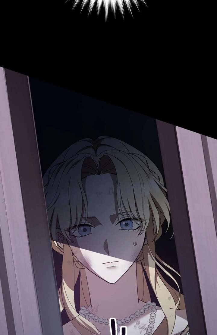 The Corrupted Tyrant’s Obsession Knows No End Chapter 2 954 182