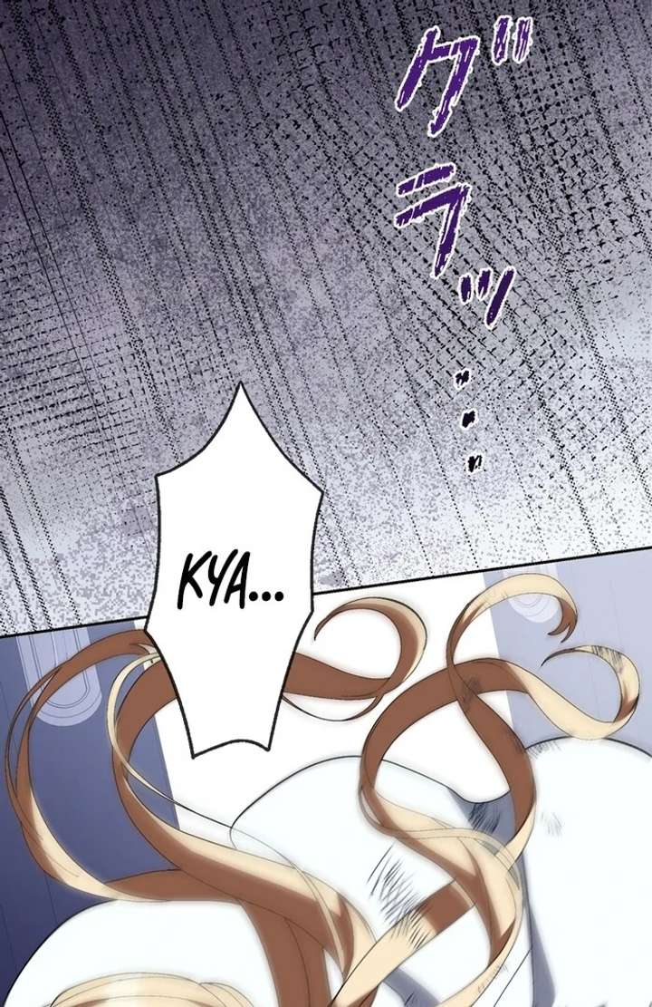 The Corrupted Tyrant’s Obsession Knows No End Chapter 2 958 186