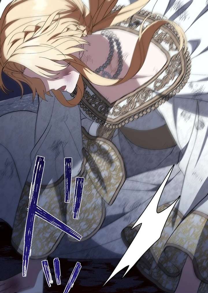 The Corrupted Tyrant’s Obsession Knows No End Chapter 2 959 187