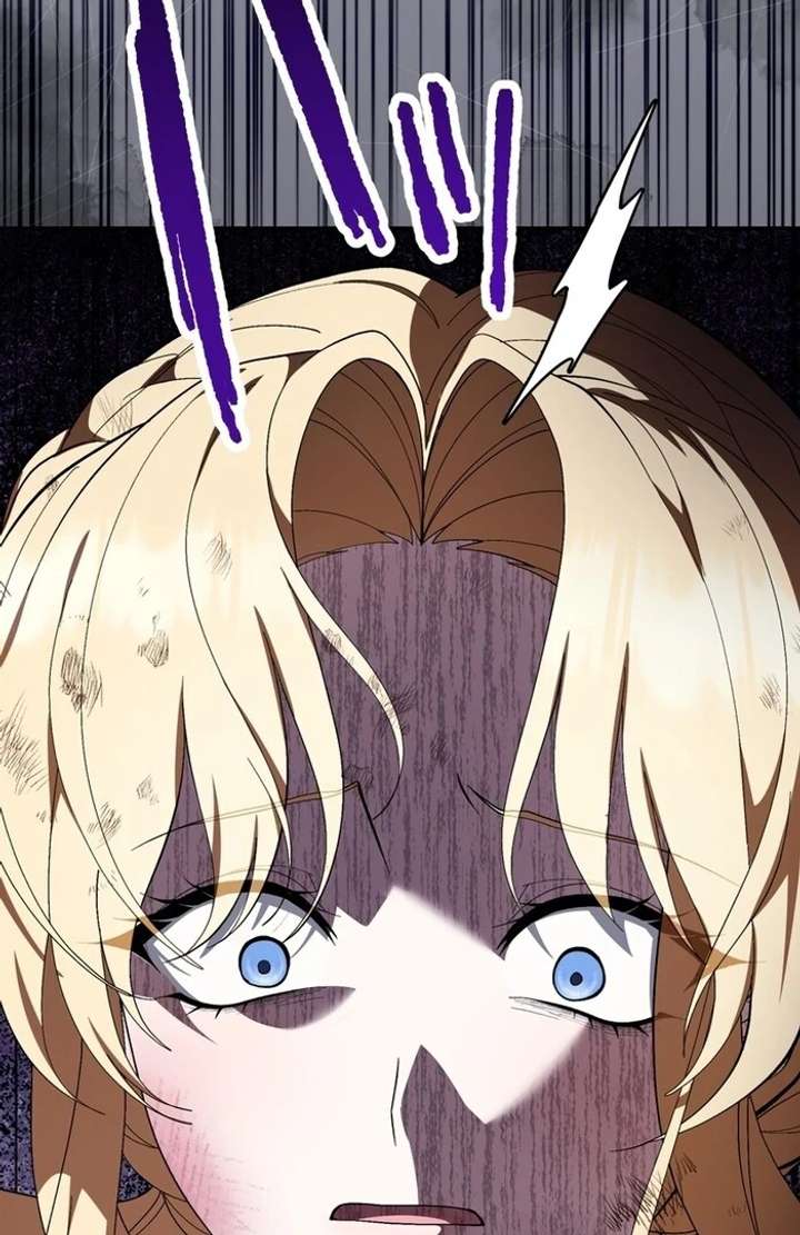 The Corrupted Tyrant’s Obsession Knows No End Chapter 2 966 194