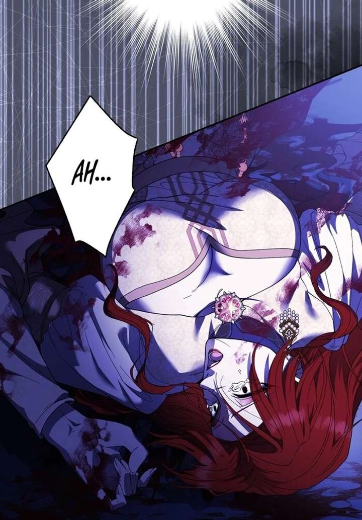 The Corrupted Tyrant’s Obsession Knows No End Chapter 2 968 196