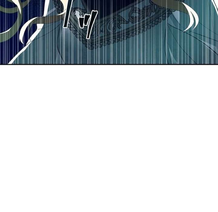 The Corrupted Tyrant’s Obsession Knows No End Chapter 2 978 206