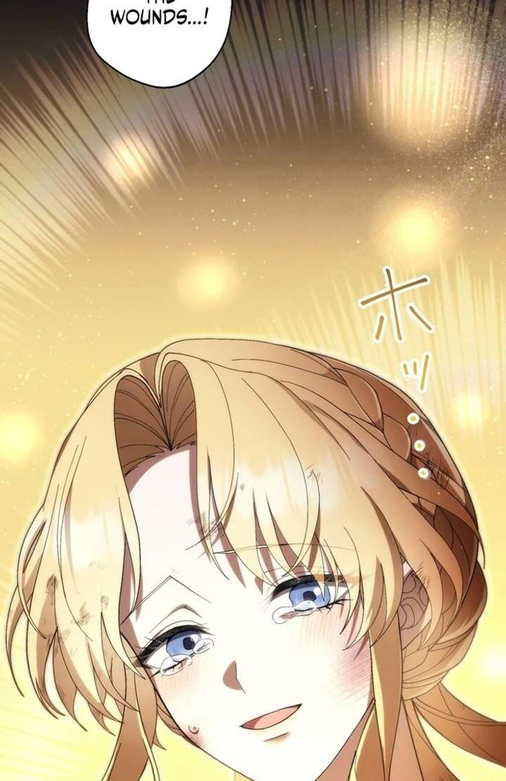 The Corrupted Tyrant’s Obsession Knows No End Chapter 2 994 222