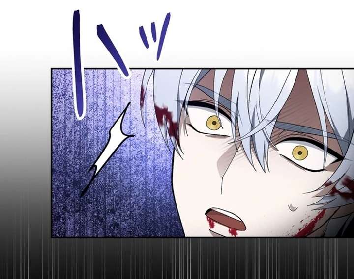 The Corrupted Tyrant’s Obsession Knows No End Chapter 2 996 224