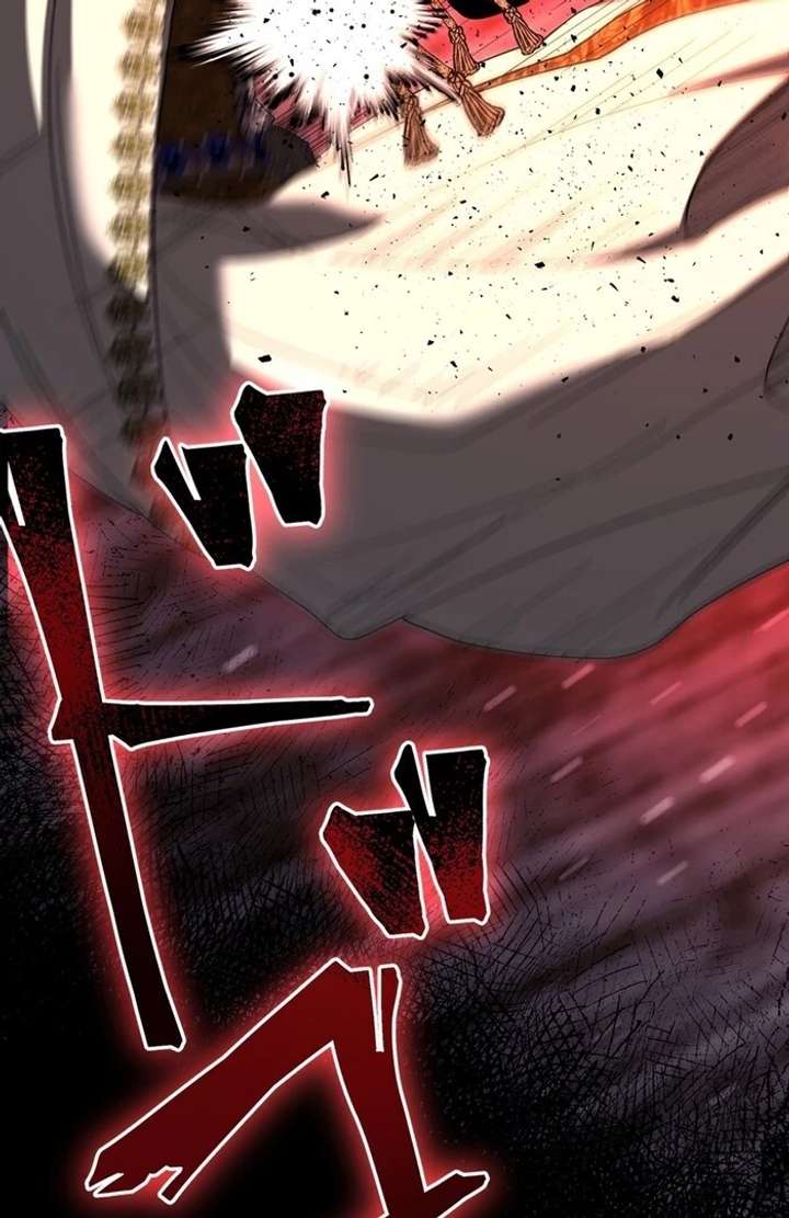 The Corrupted Tyrant’s Obsession Knows No End Chapter 2 1005 233