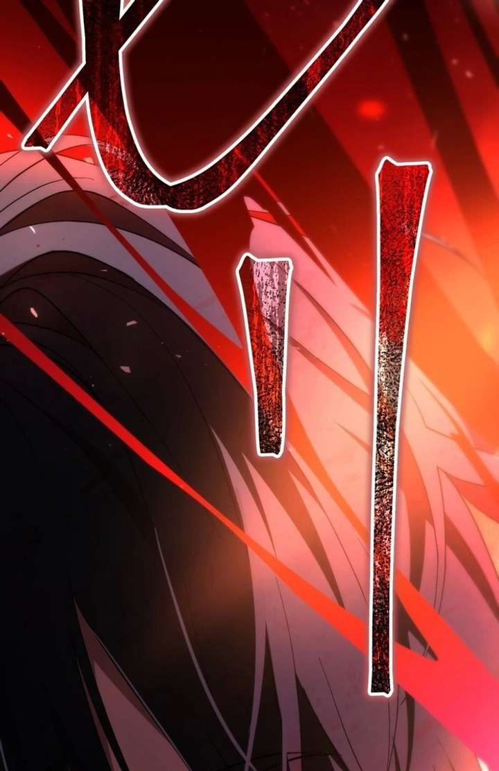 The Corrupted Tyrant’s Obsession Knows No End Chapter 2 1014 242
