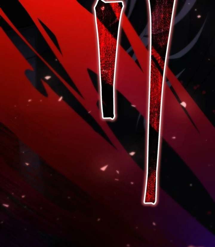 The Corrupted Tyrant’s Obsession Knows No End Chapter 2 1016 244