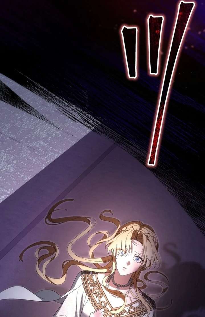 The Corrupted Tyrant’s Obsession Knows No End Chapter 2 1017 245