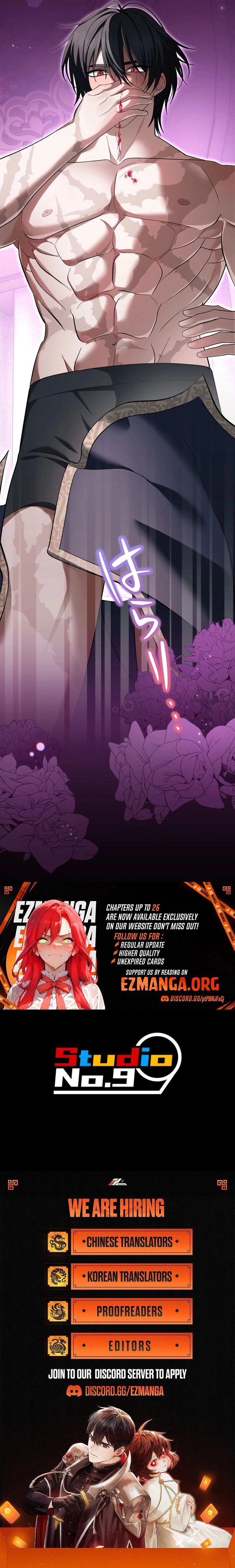 The Corrupted Tyrant’s Obsession Knows No End Chapter 24 51 011