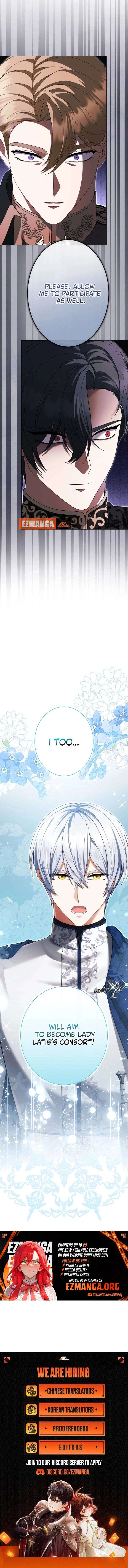 The Corrupted Tyrant’s Obsession Knows No End Chapter 27 67 015