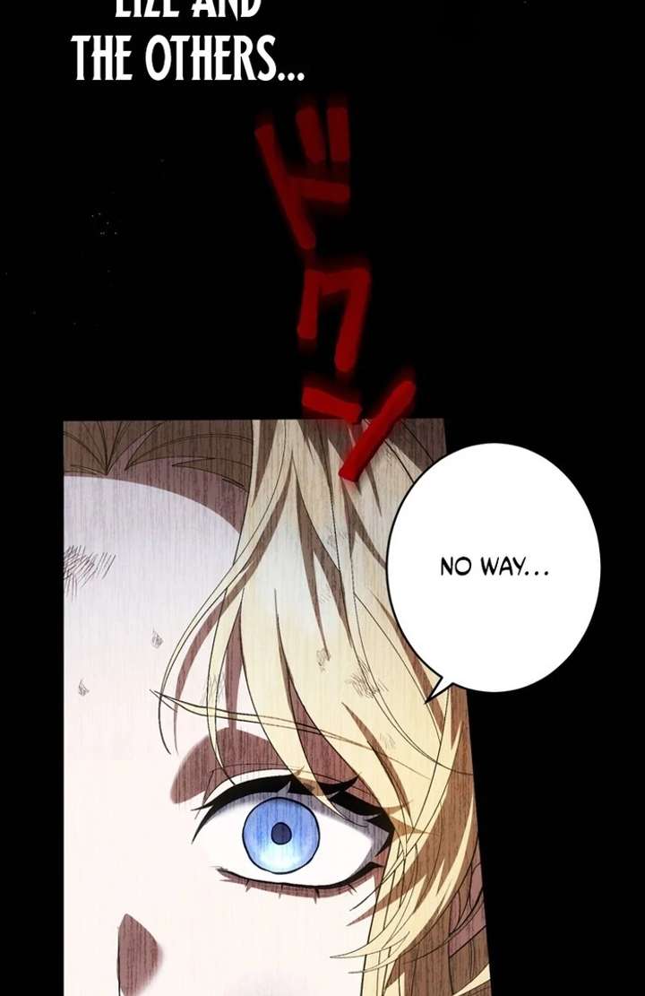 The Corrupted Tyrant’s Obsession Knows No End Chapter 3 600 005