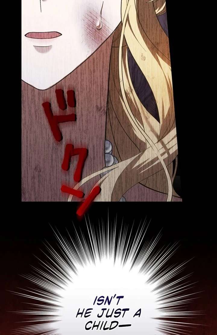 The Corrupted Tyrant’s Obsession Knows No End Chapter 3 601 006