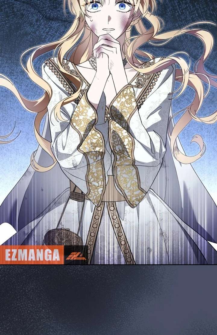 The Corrupted Tyrant’s Obsession Knows No End Chapter 3 608 013