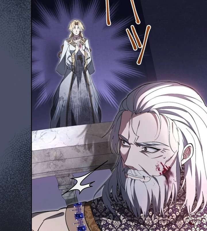 The Corrupted Tyrant’s Obsession Knows No End Chapter 3 610 015