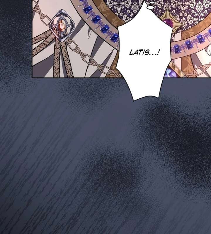 The Corrupted Tyrant’s Obsession Knows No End Chapter 3 611 016