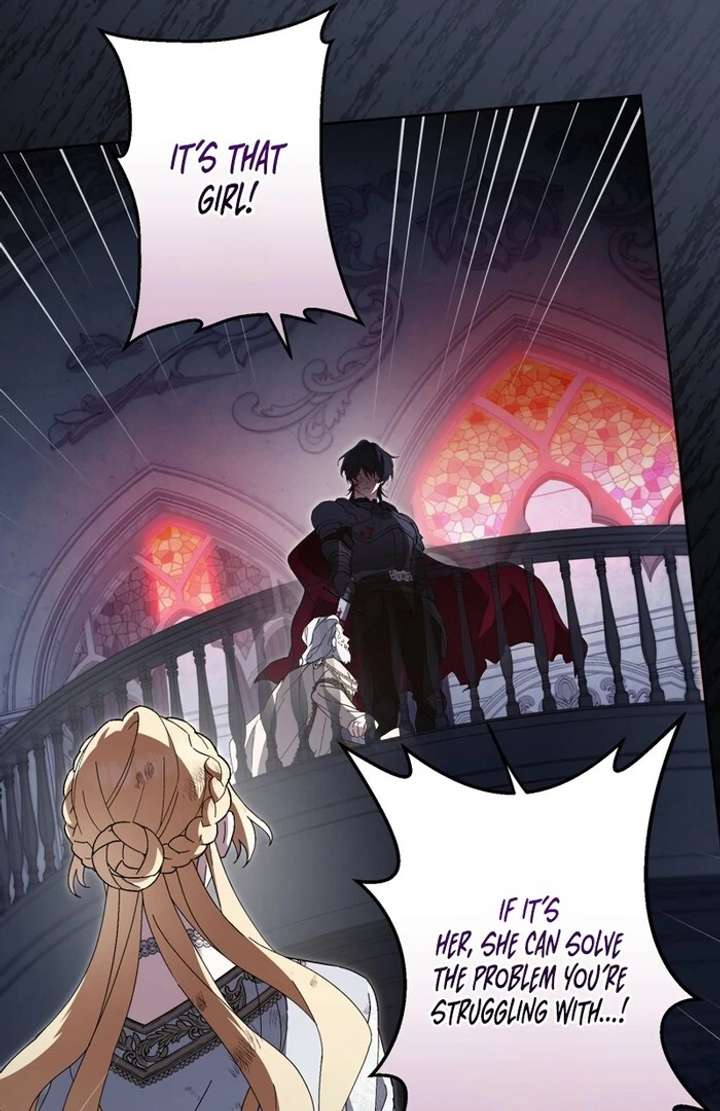 The Corrupted Tyrant’s Obsession Knows No End Chapter 3 612 017