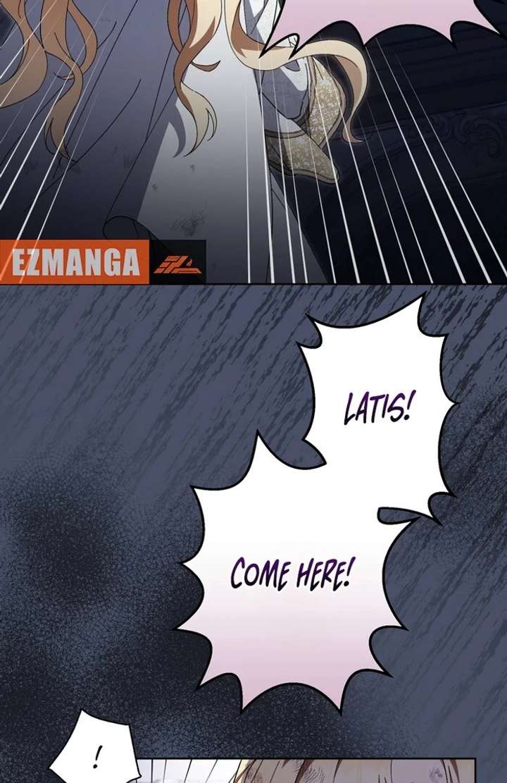 The Corrupted Tyrant’s Obsession Knows No End Chapter 3 613 018