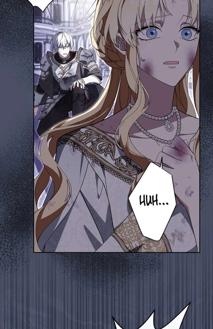 The Corrupted Tyrant’s Obsession Knows No End Chapter 3 614 019