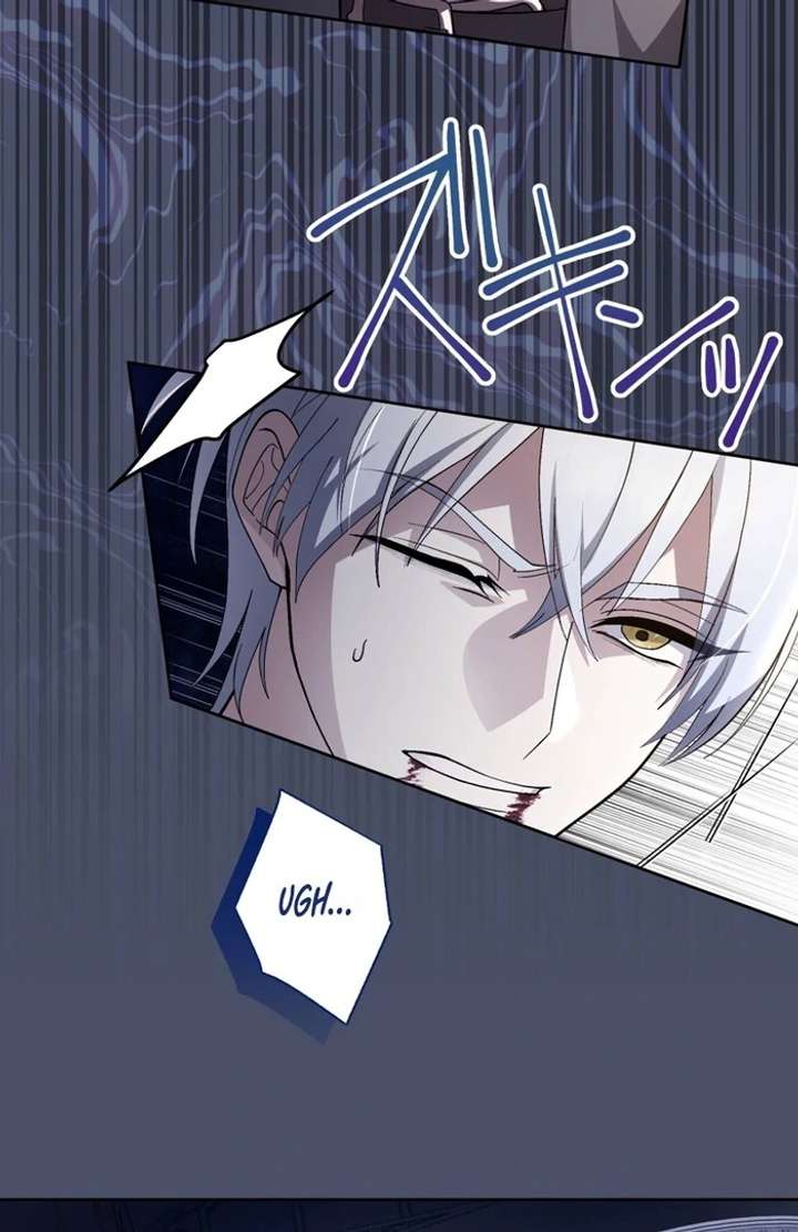 The Corrupted Tyrant’s Obsession Knows No End Chapter 3 616 021