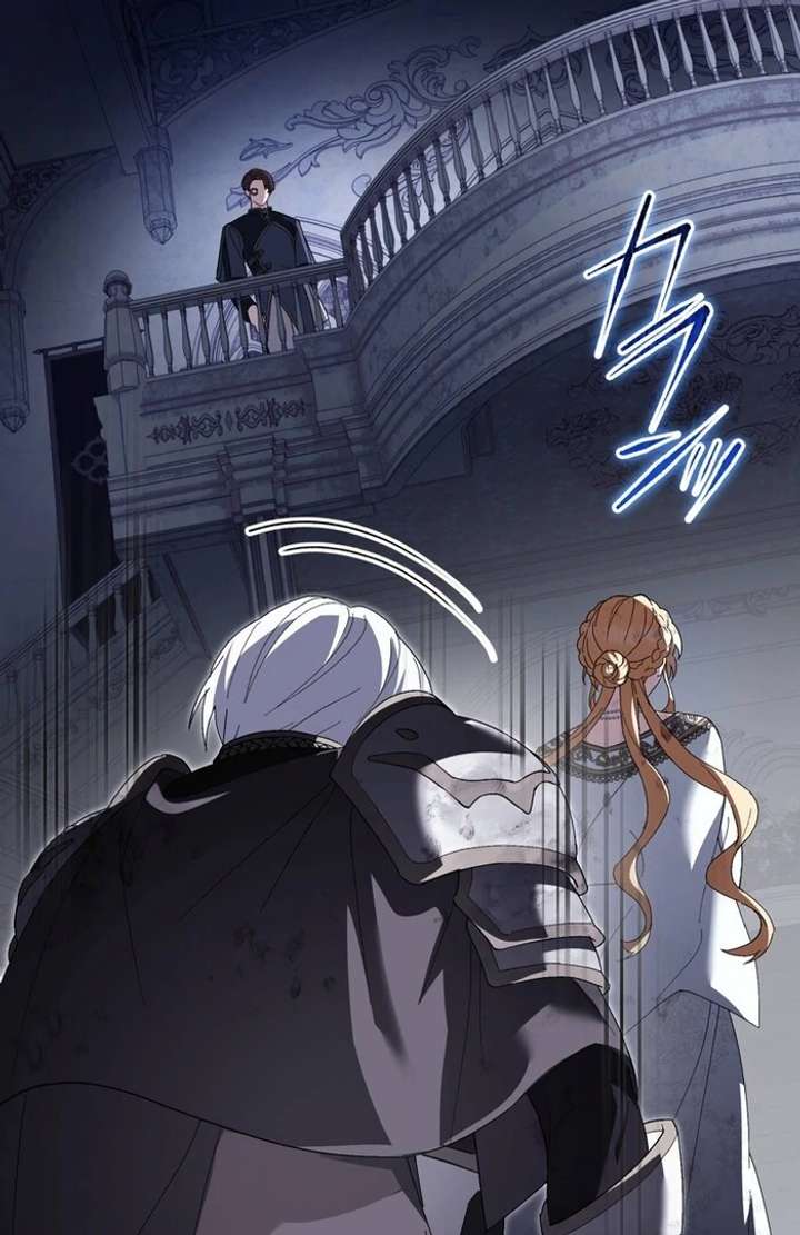 The Corrupted Tyrant’s Obsession Knows No End Chapter 3 617 022