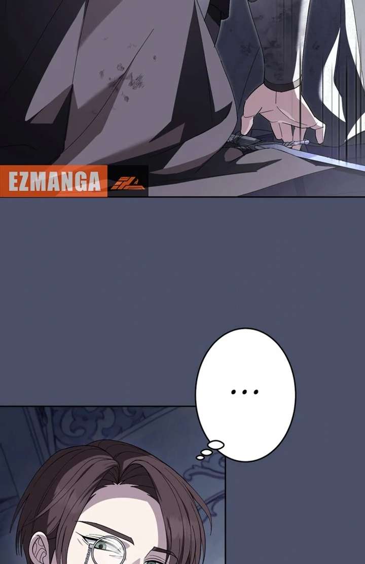 The Corrupted Tyrant’s Obsession Knows No End Chapter 3 618 023