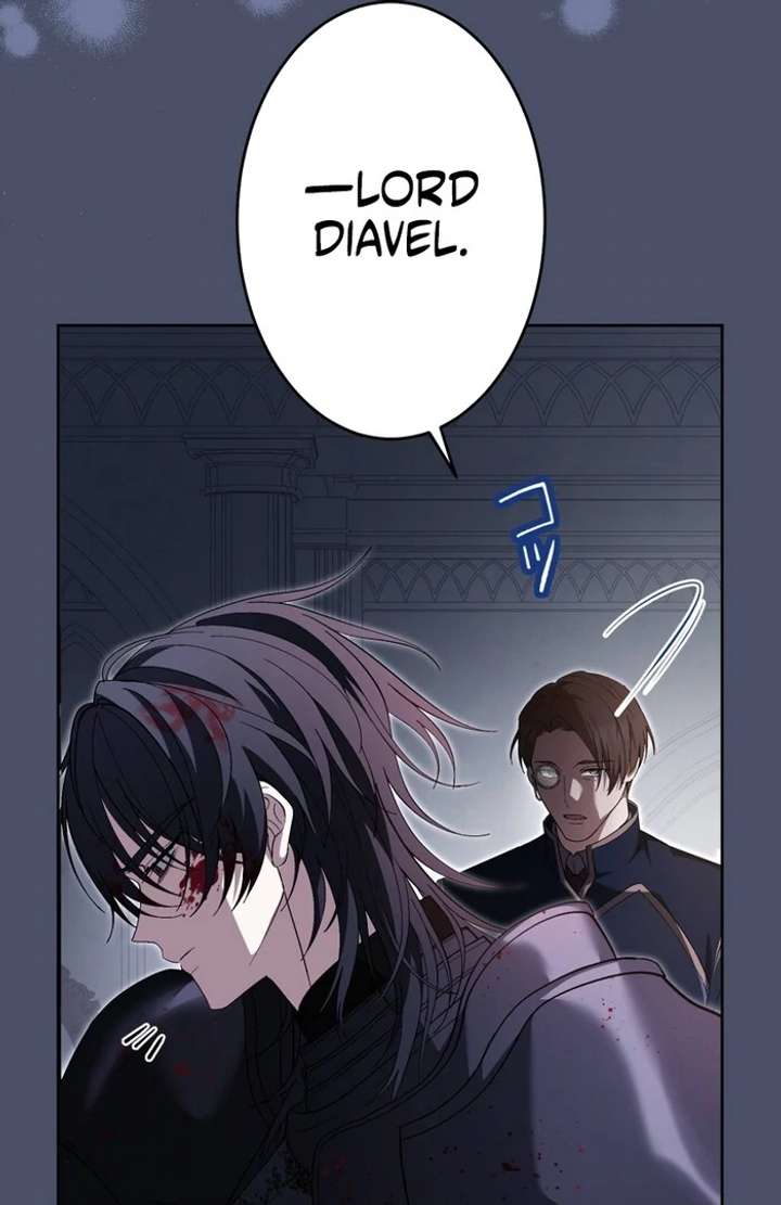 The Corrupted Tyrant’s Obsession Knows No End Chapter 3 621 026