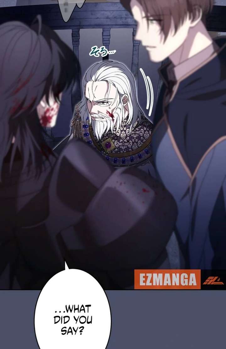 The Corrupted Tyrant’s Obsession Knows No End Chapter 3 623 028