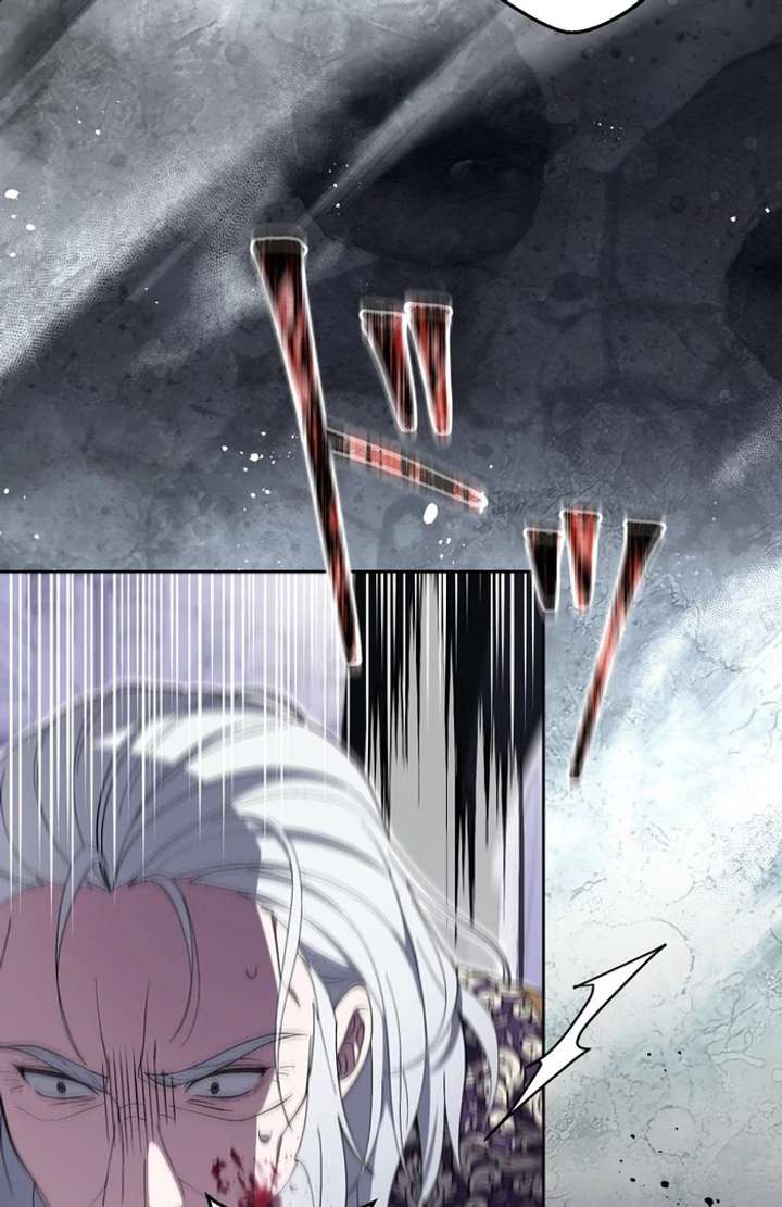 The Corrupted Tyrant’s Obsession Knows No End Chapter 3 625 030