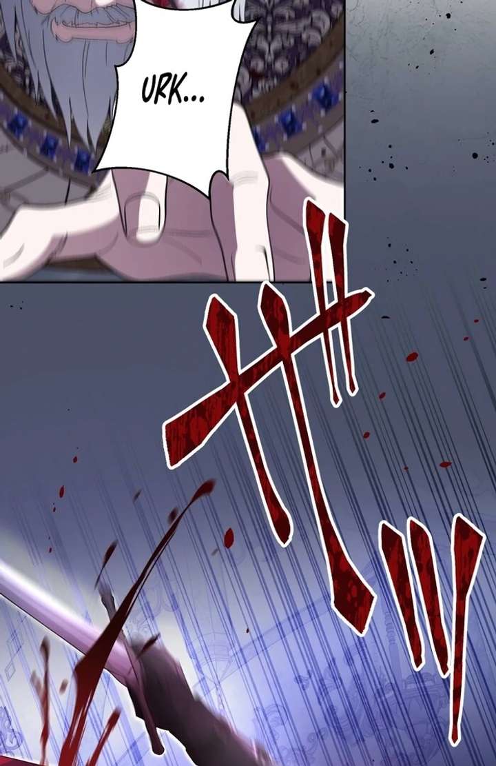 The Corrupted Tyrant’s Obsession Knows No End Chapter 3 626 031