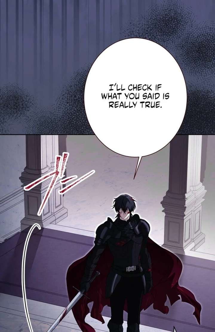 The Corrupted Tyrant’s Obsession Knows No End Chapter 3 630 035
