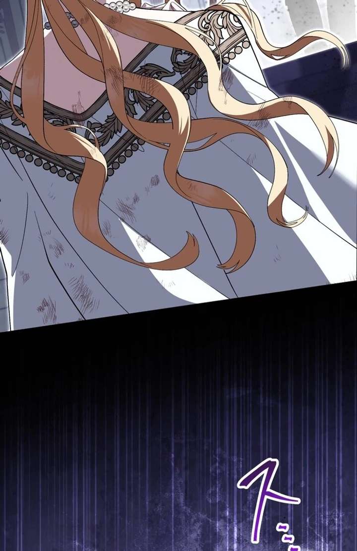 The Corrupted Tyrant’s Obsession Knows No End Chapter 3 633 038