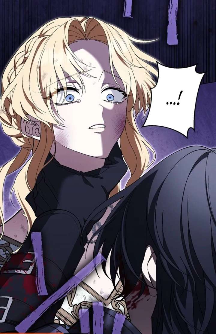 The Corrupted Tyrant’s Obsession Knows No End Chapter 3 635 040