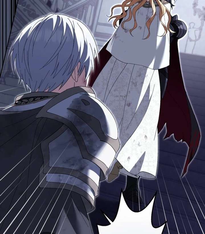 The Corrupted Tyrant’s Obsession Knows No End Chapter 3 637 042