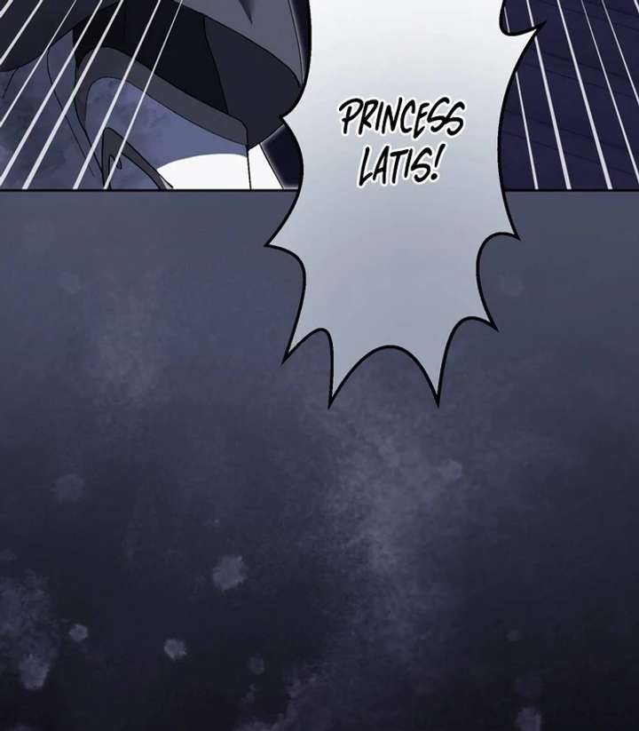 The Corrupted Tyrant’s Obsession Knows No End Chapter 3 638 043