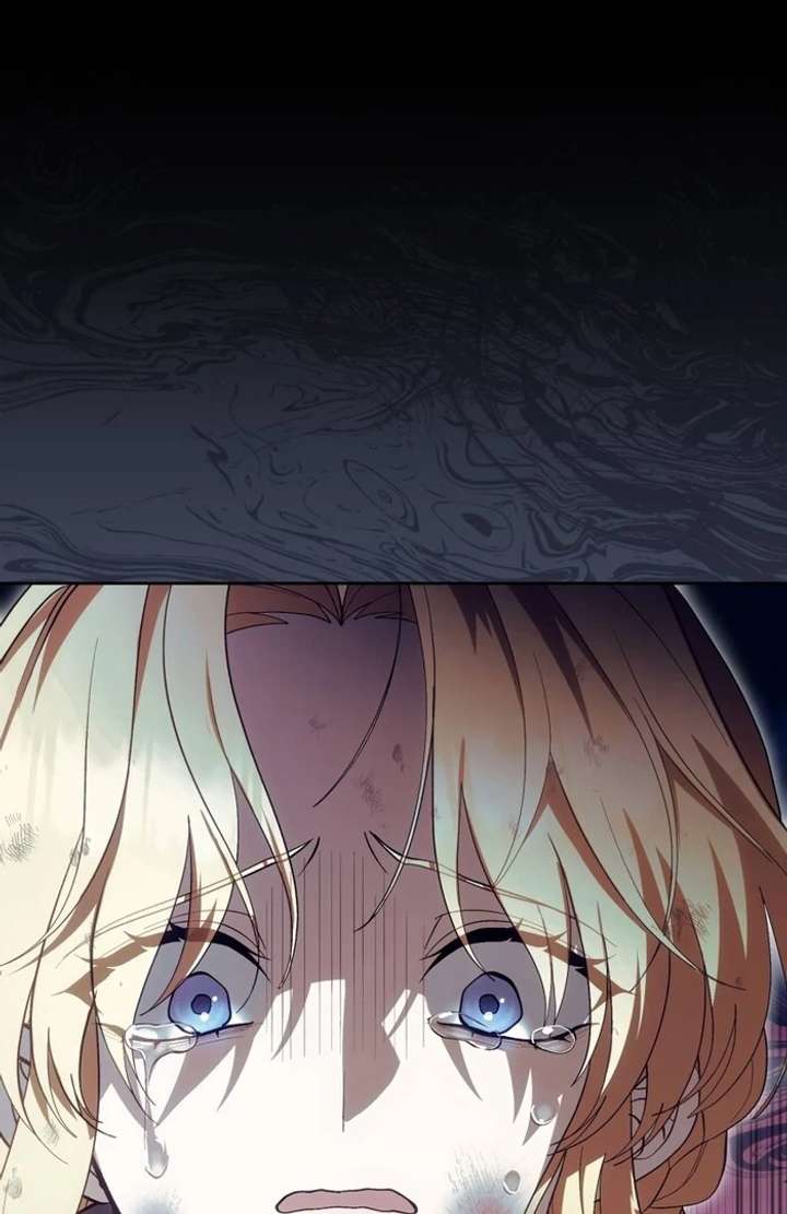 The Corrupted Tyrant’s Obsession Knows No End Chapter 3 640 045